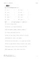 名詞１