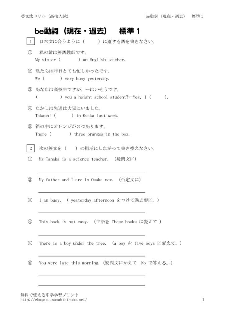 bedosi2のサムネイル