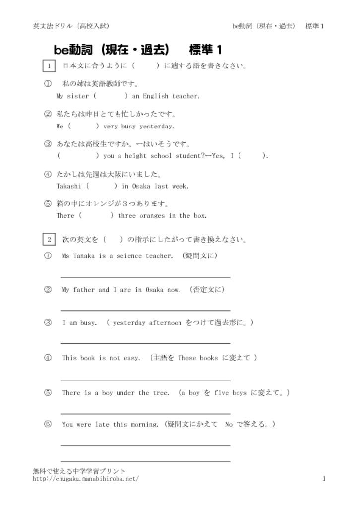 bedosi2のサムネイル