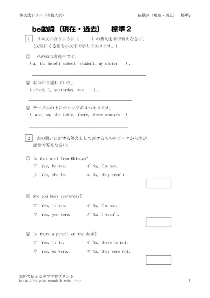 bedosi3のサムネイル