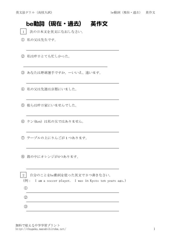 bedosi4のサムネイル