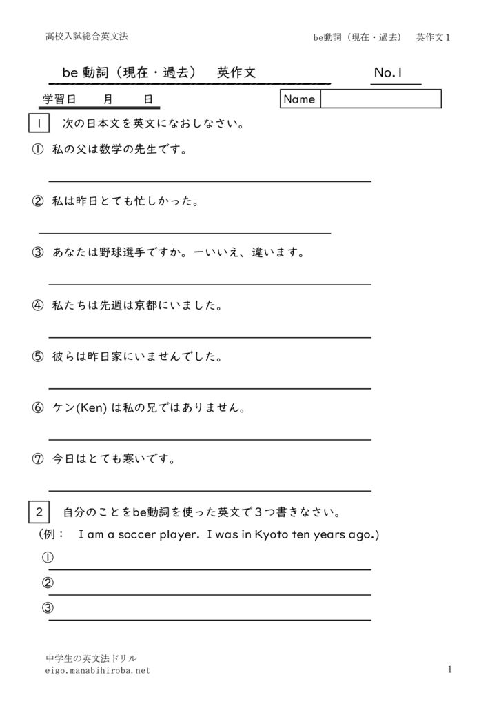 beverbeisaku1のサムネイル
