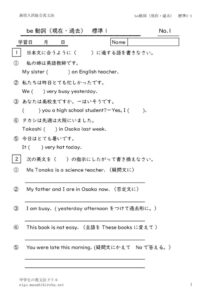 beverbhyojyun1_1のサムネイル