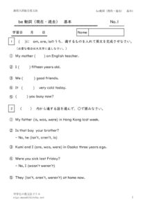 beverbkihon1のサムネイル