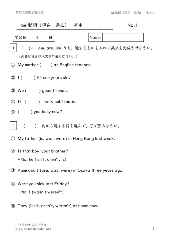 beverbkihon1のサムネイル