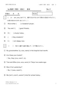 beverbkihon2のサムネイル