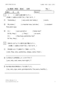 beverbouyou1のサムネイル