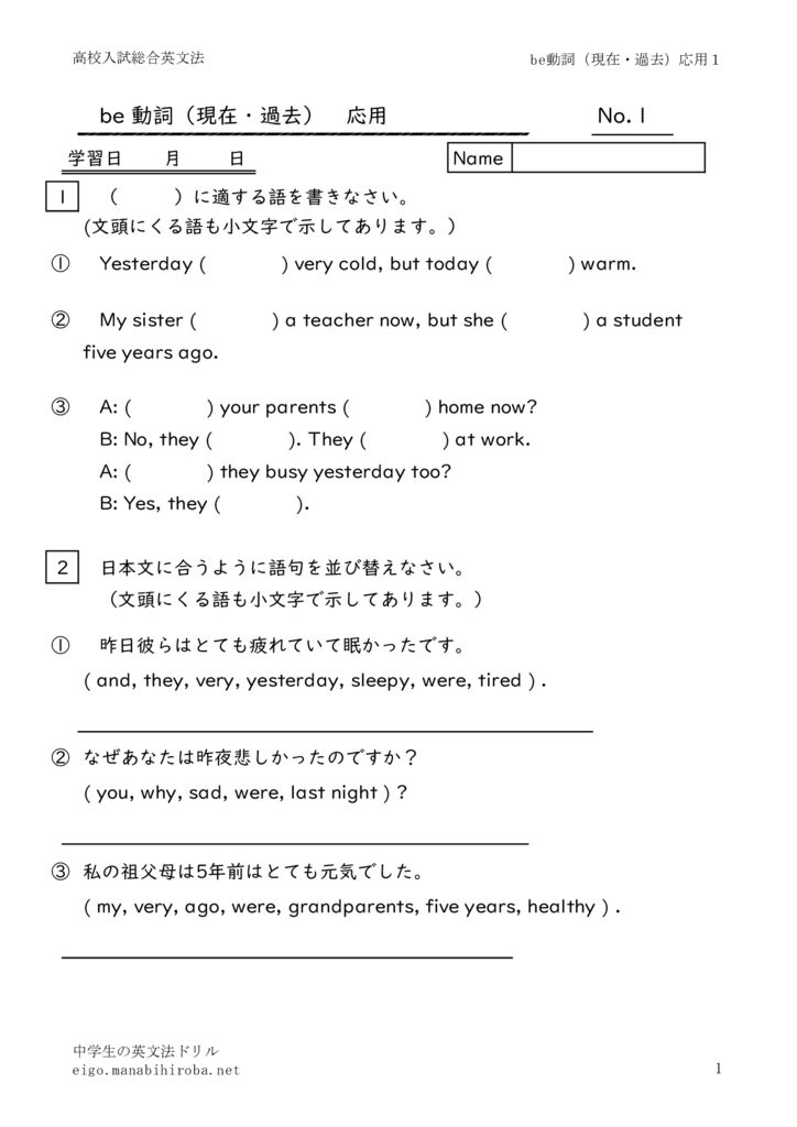 beverbouyou1のサムネイル