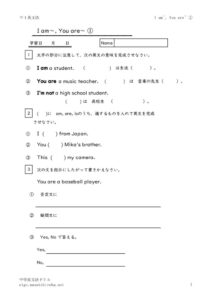 1neniamyouare1のサムネイル