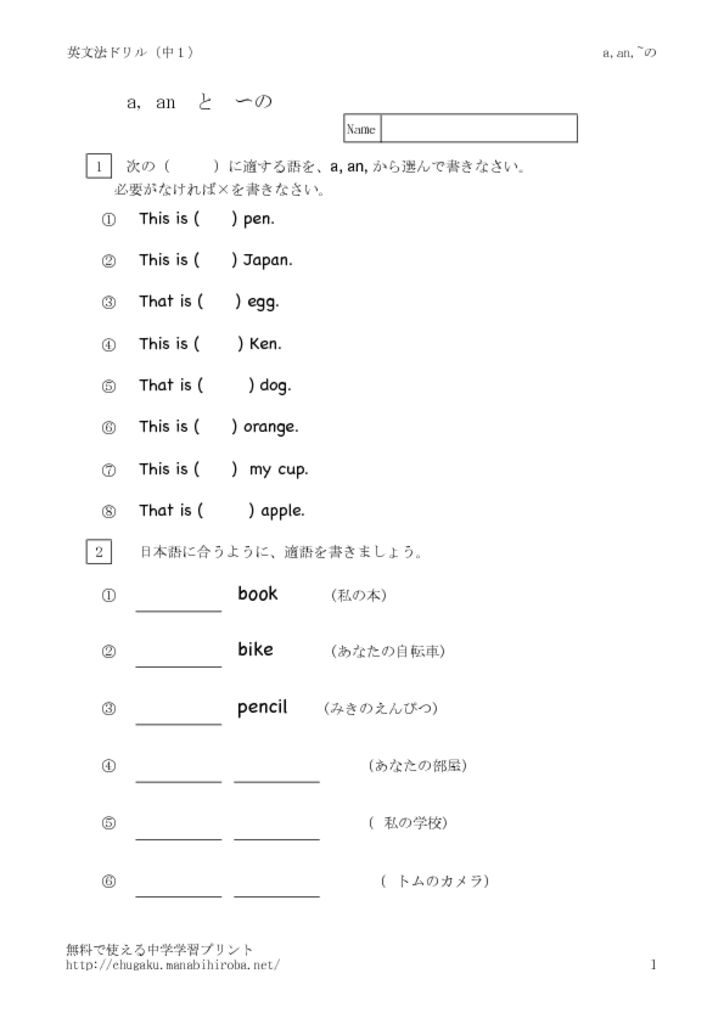 aanのサムネイル