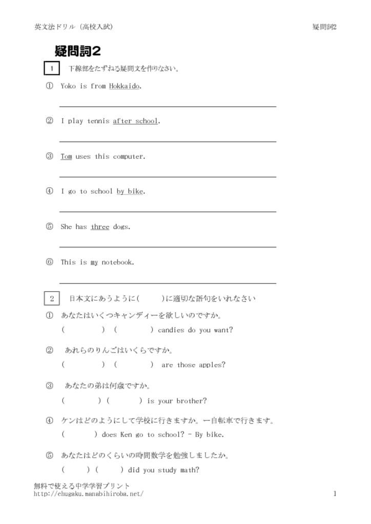 gimonsi2のサムネイル