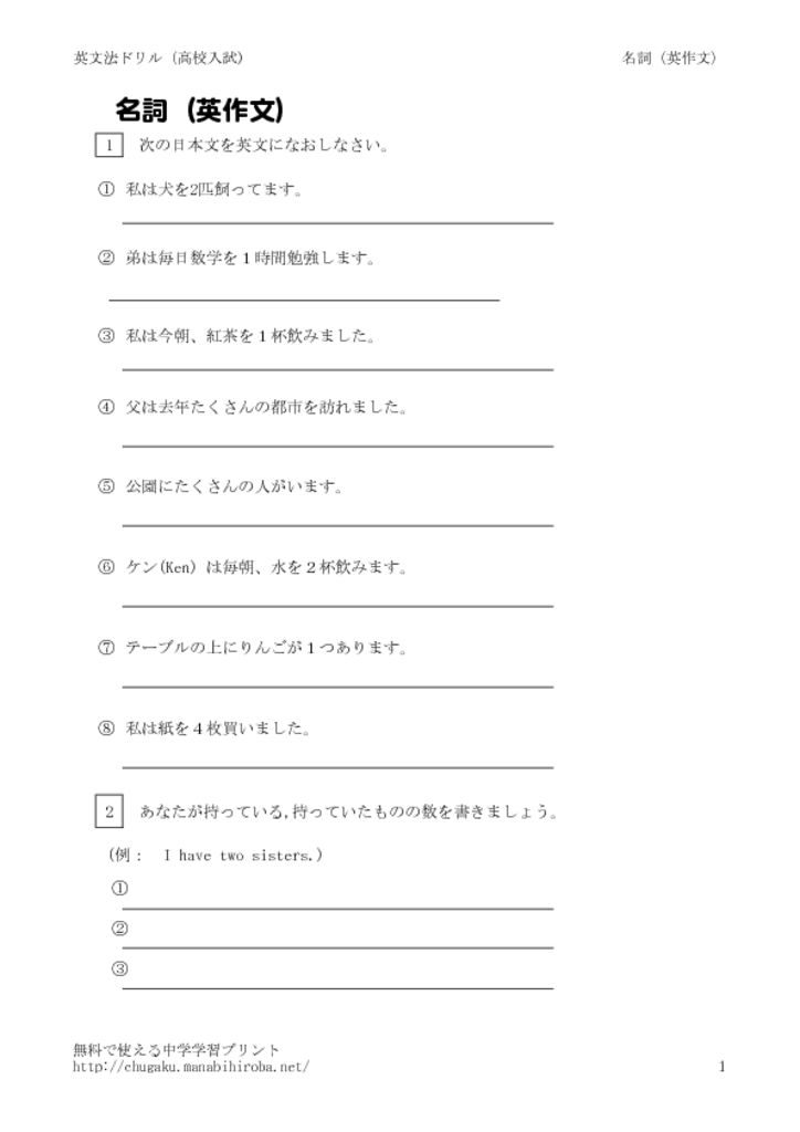 meisi3のサムネイル