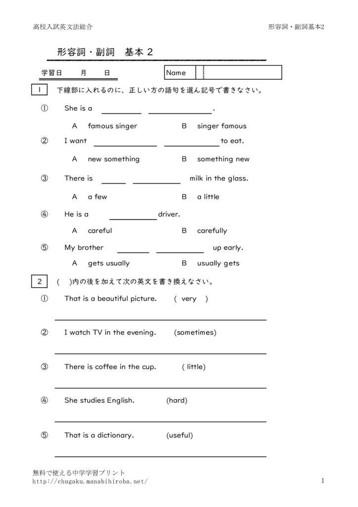 nyusikeiyousifukusikion2のサムネイル