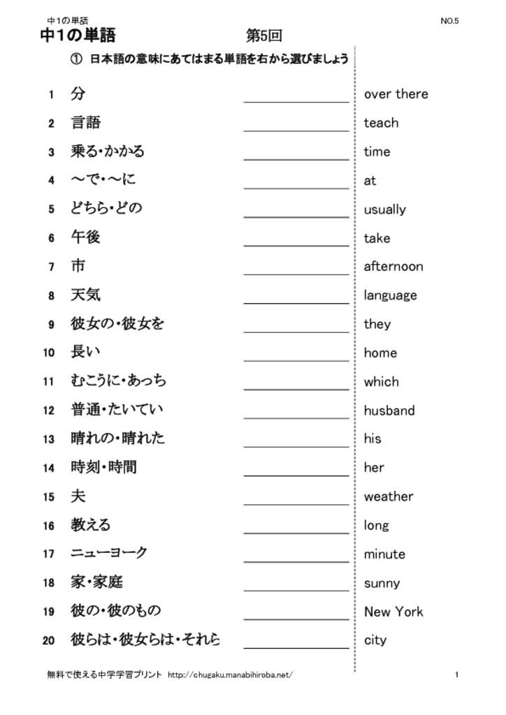 1nen5のサムネイル