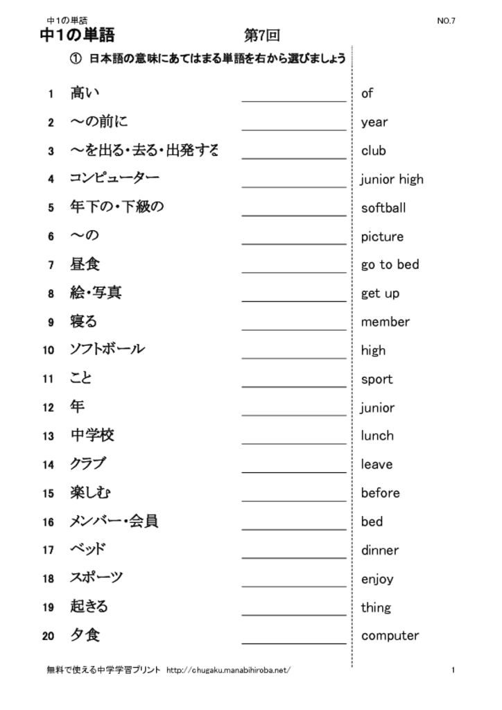 1nen7のサムネイル