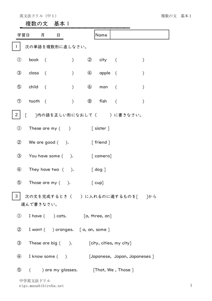 1nenfukusukihon1のサムネイル