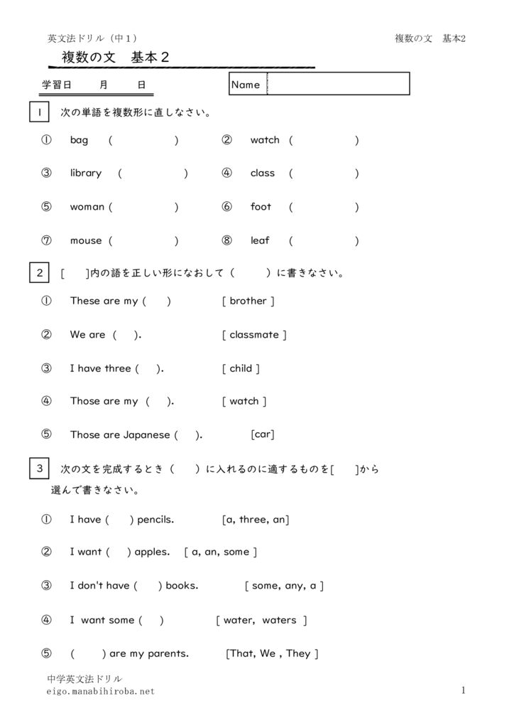 1nenfukusukihon2のサムネイル