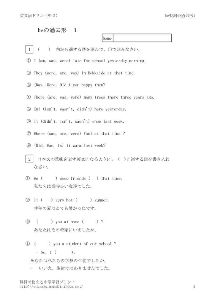 bekako1のサムネイル