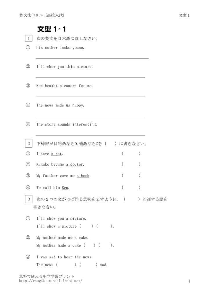 bunkei1のサムネイル