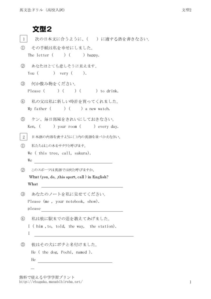 bunkei2のサムネイル