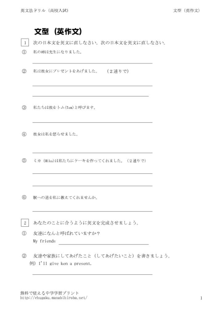 bunkei3のサムネイル