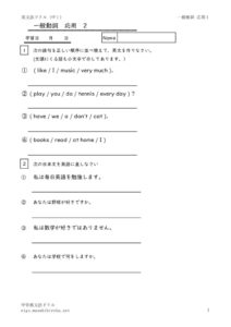 inenippandousiouyo1のサムネイル