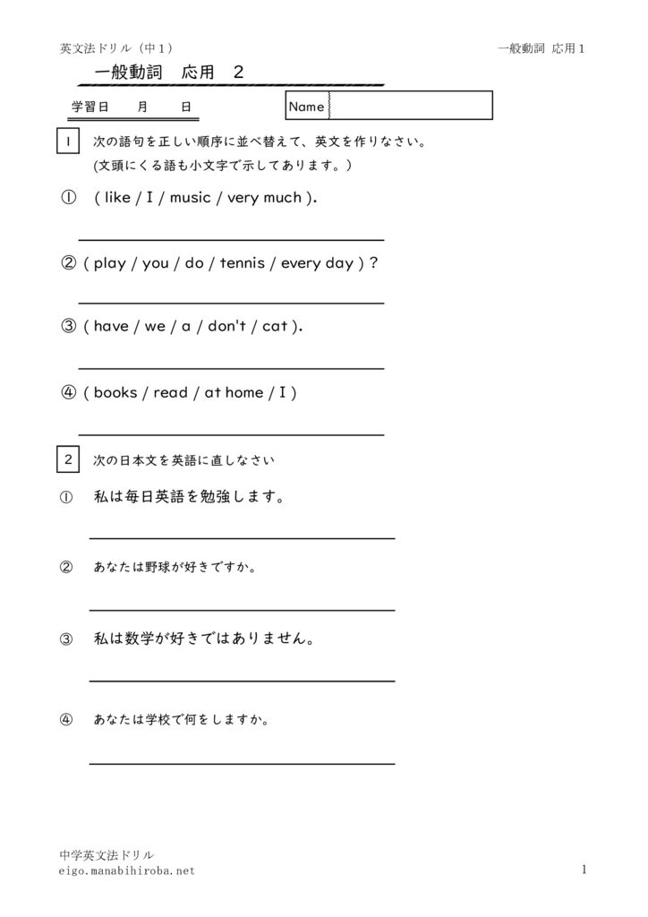 inenippandousiouyo1のサムネイル