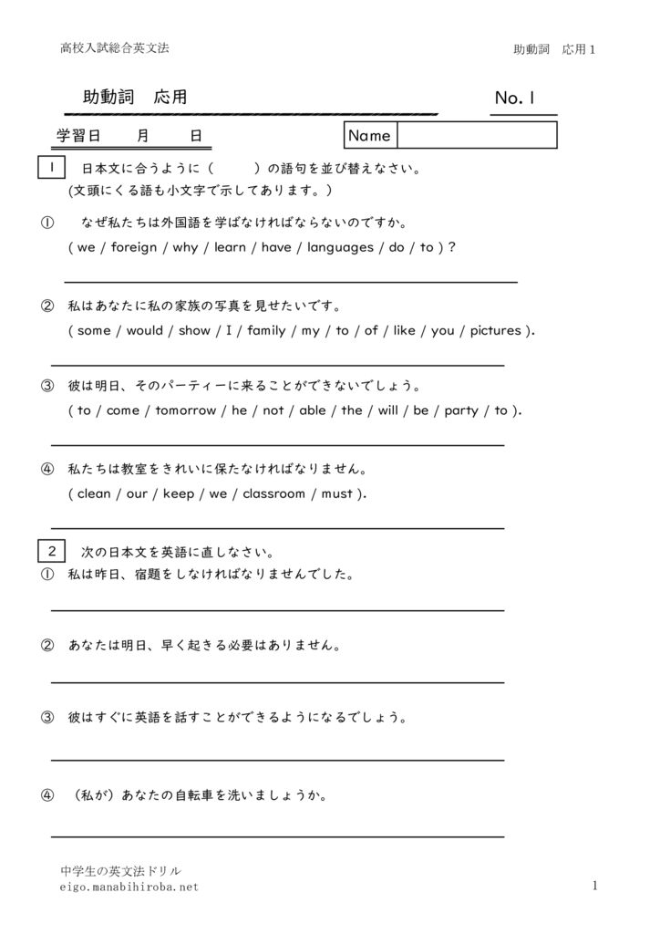 jyodousisougououyou1のサムネイル