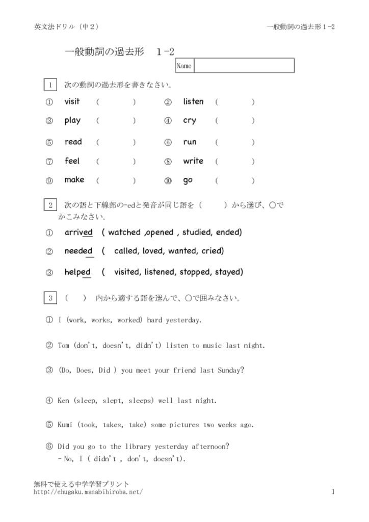 kako1_2のサムネイル