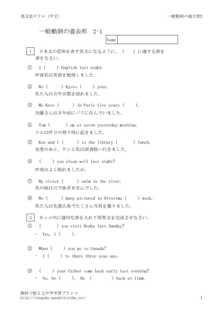 kako2のサムネイル
