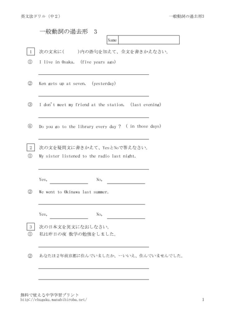 kako3のサムネイル