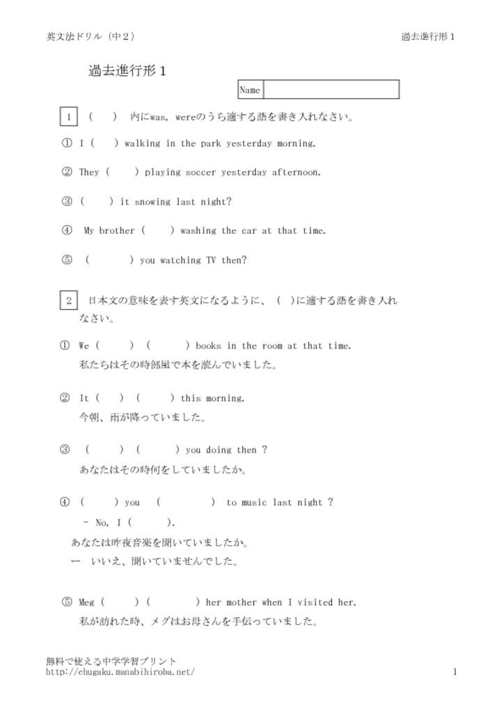 kakosinko1のサムネイル