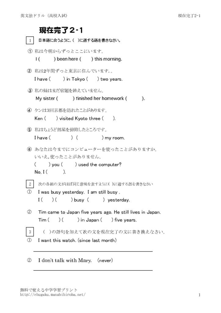 kanryo2_1のサムネイル