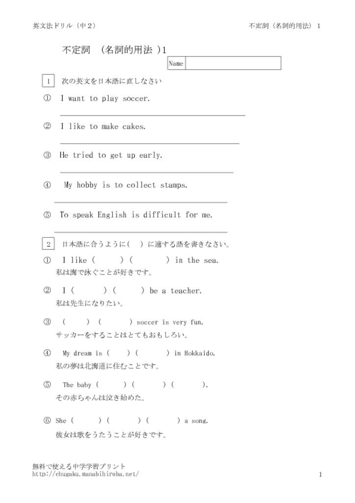 mesi1のサムネイル