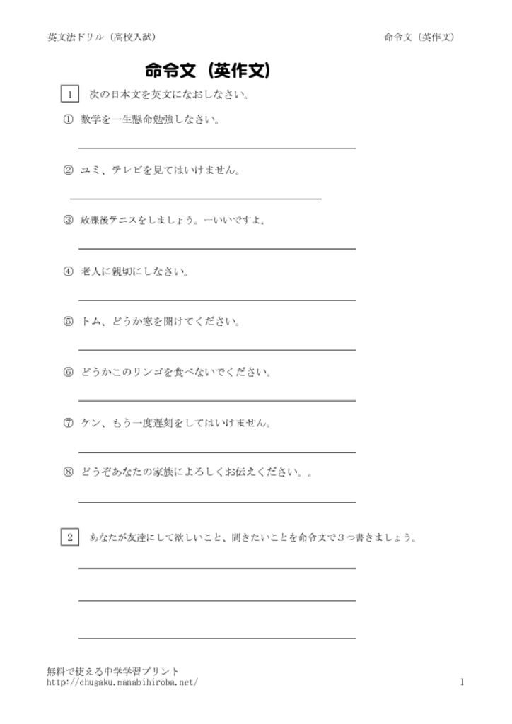 order1_3のサムネイル