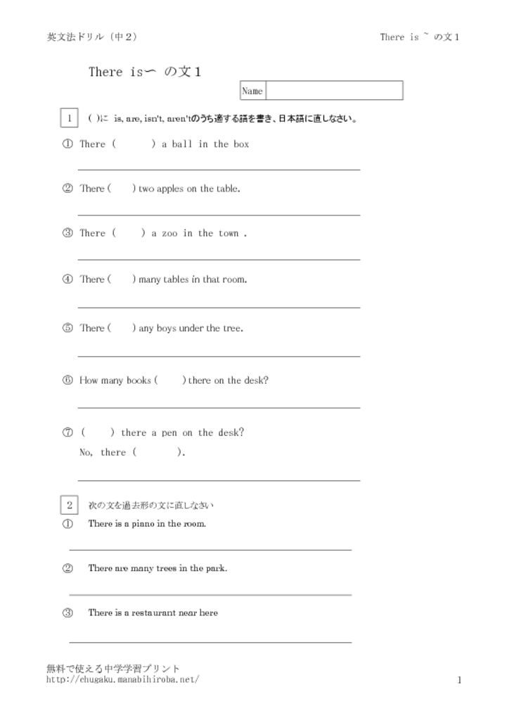there1のサムネイル
