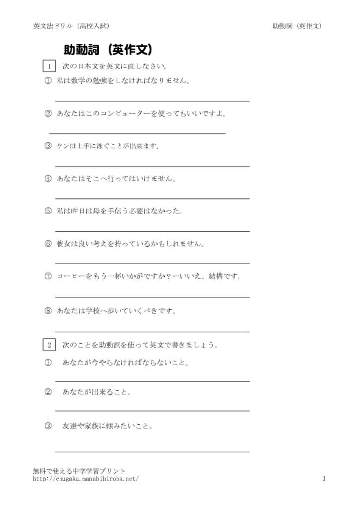jyodosi1_3のサムネイル