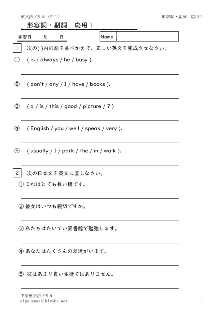 1nenkeiyousitofukusiouyo1のサムネイル