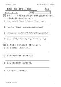 domeisiouyou1のサムネイル