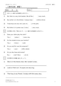 ninsyodaimeisirensyu1のサムネイル