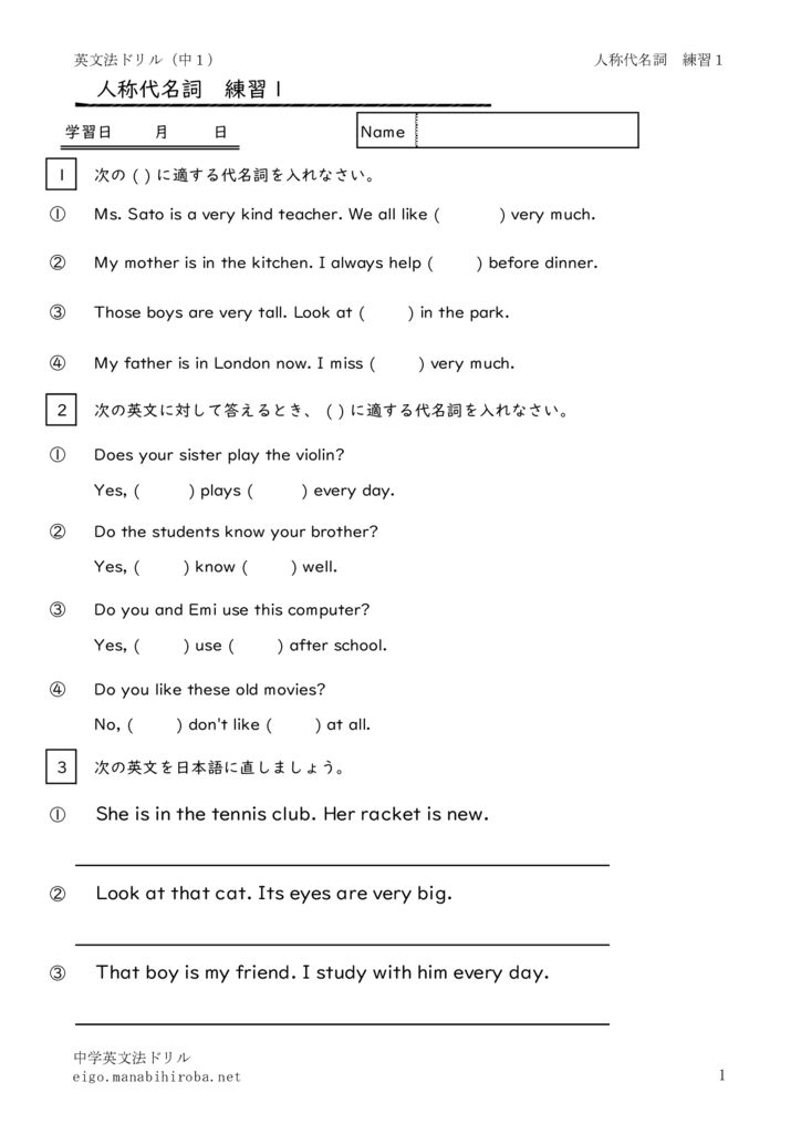 ninsyodaimeisirensyu1のサムネイル